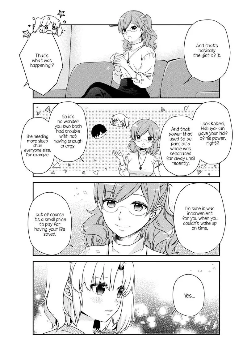 Mikakunin de Shinkoukei Chapter 182 page 4