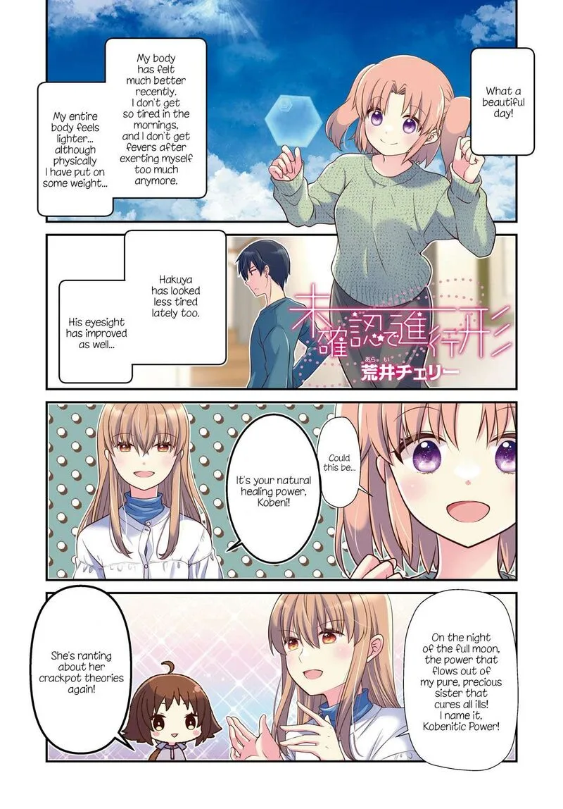 Mikakunin de Shinkoukei Chapter 182 page 2