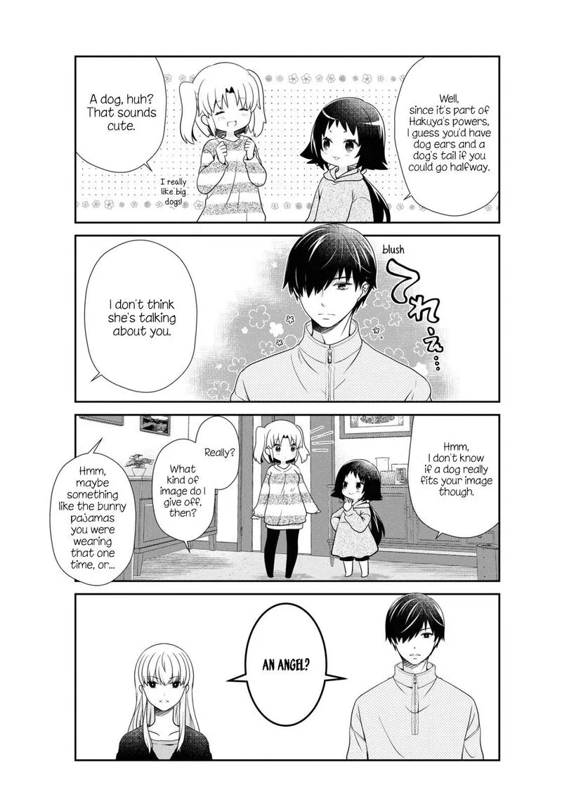 Mikakunin de Shinkoukei Chapter 183 page 3