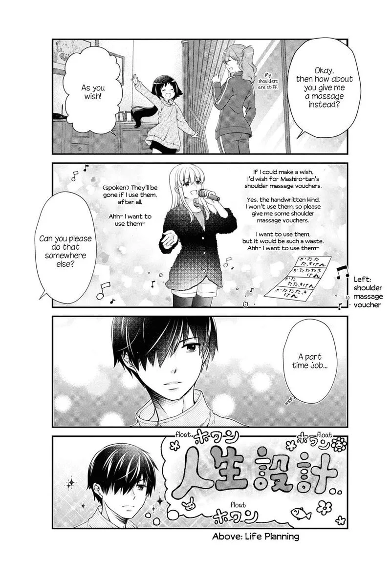 Mikakunin de Shinkoukei Chapter 183 page 7