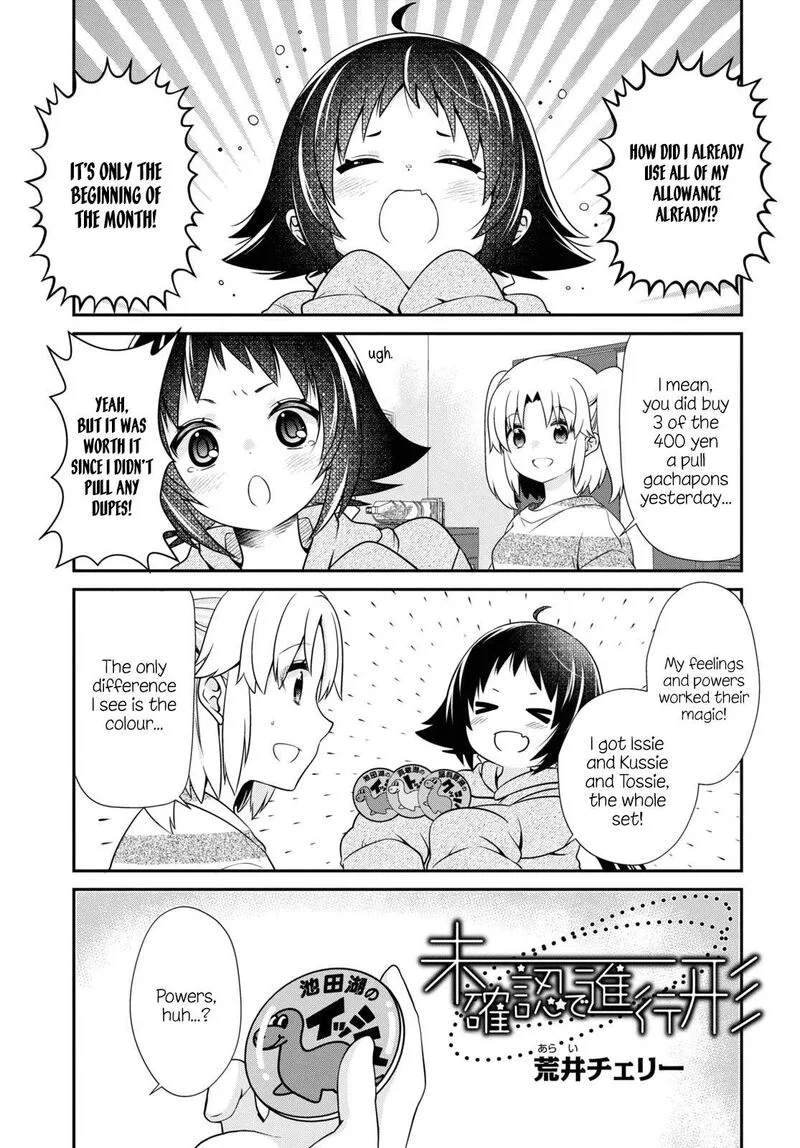 Mikakunin de Shinkoukei Chapter 183 page 1