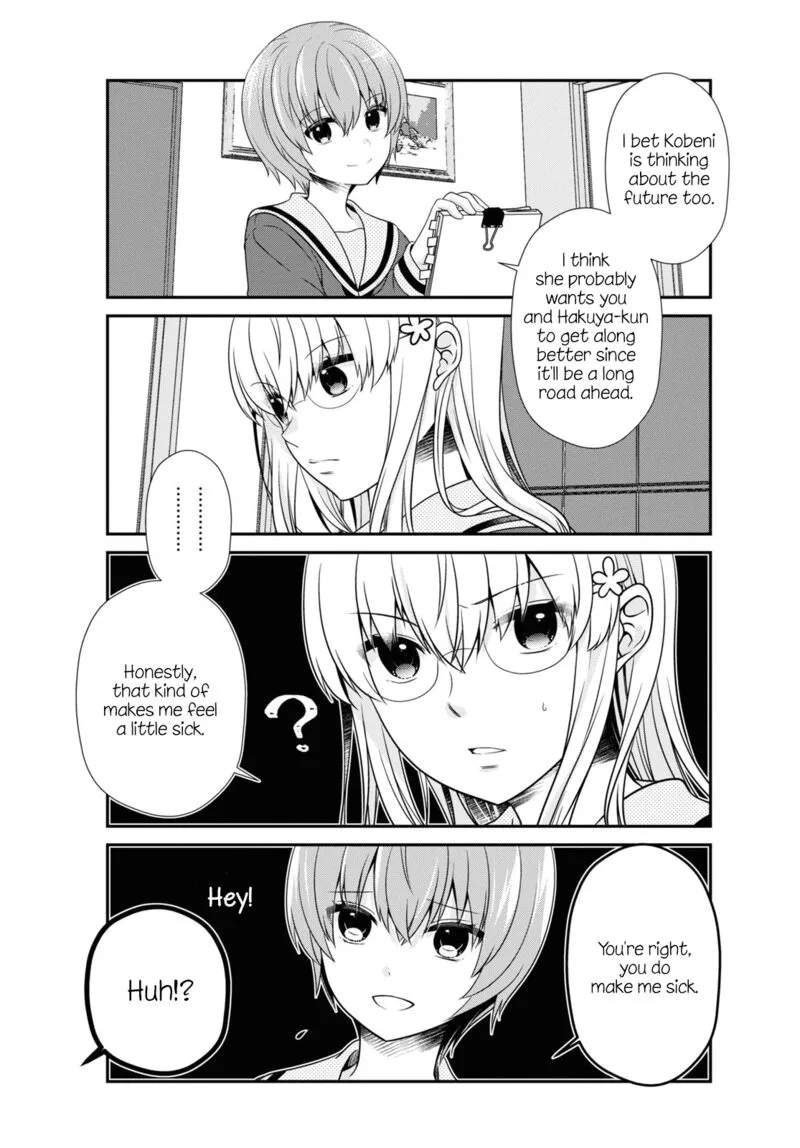 Mikakunin de Shinkoukei Chapter 184 page 3