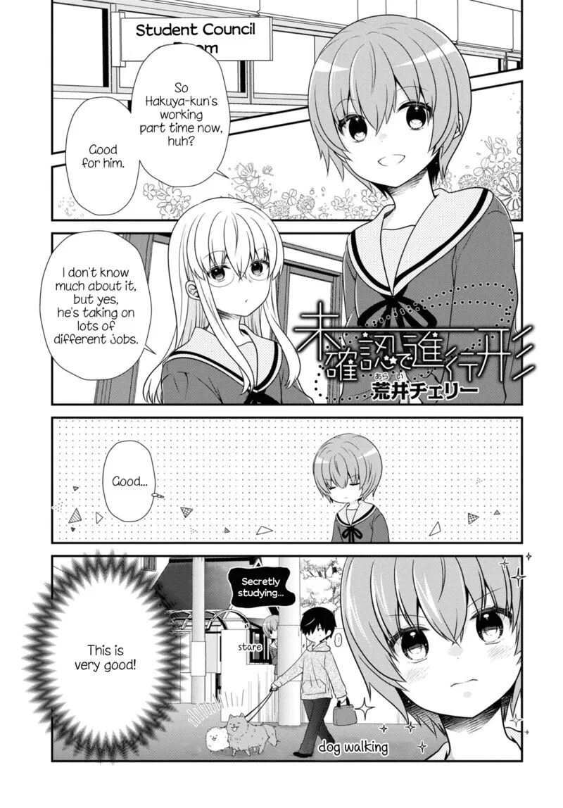 Mikakunin de Shinkoukei Chapter 184 page 1