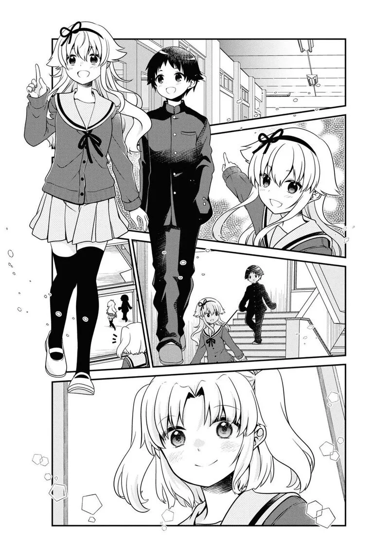 Mikakunin de Shinkoukei Chapter 185 page 5