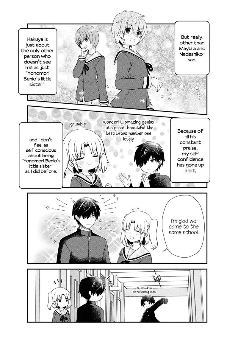 Mikakunin de Shinkoukei Chapter 185 page 10