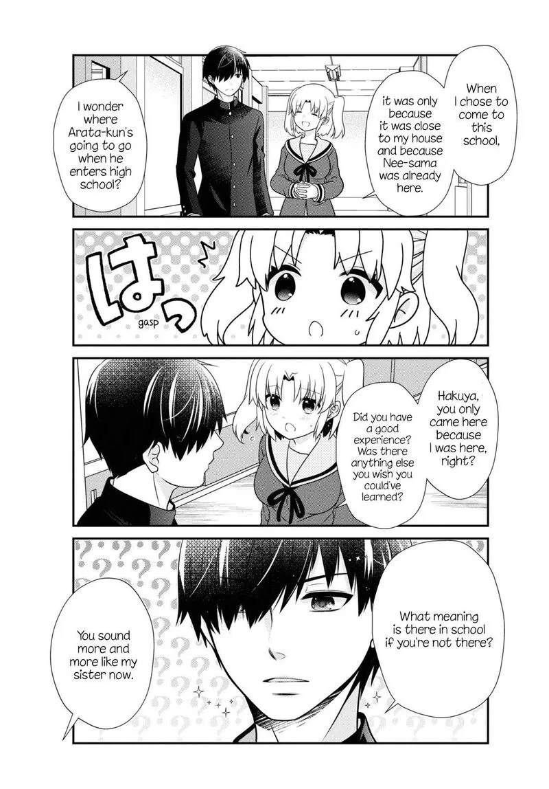 Mikakunin de Shinkoukei Chapter 185 page 9