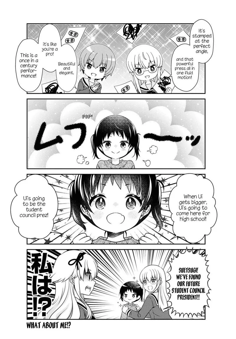 Mikakunin de Shinkoukei Chapter 185 page 8