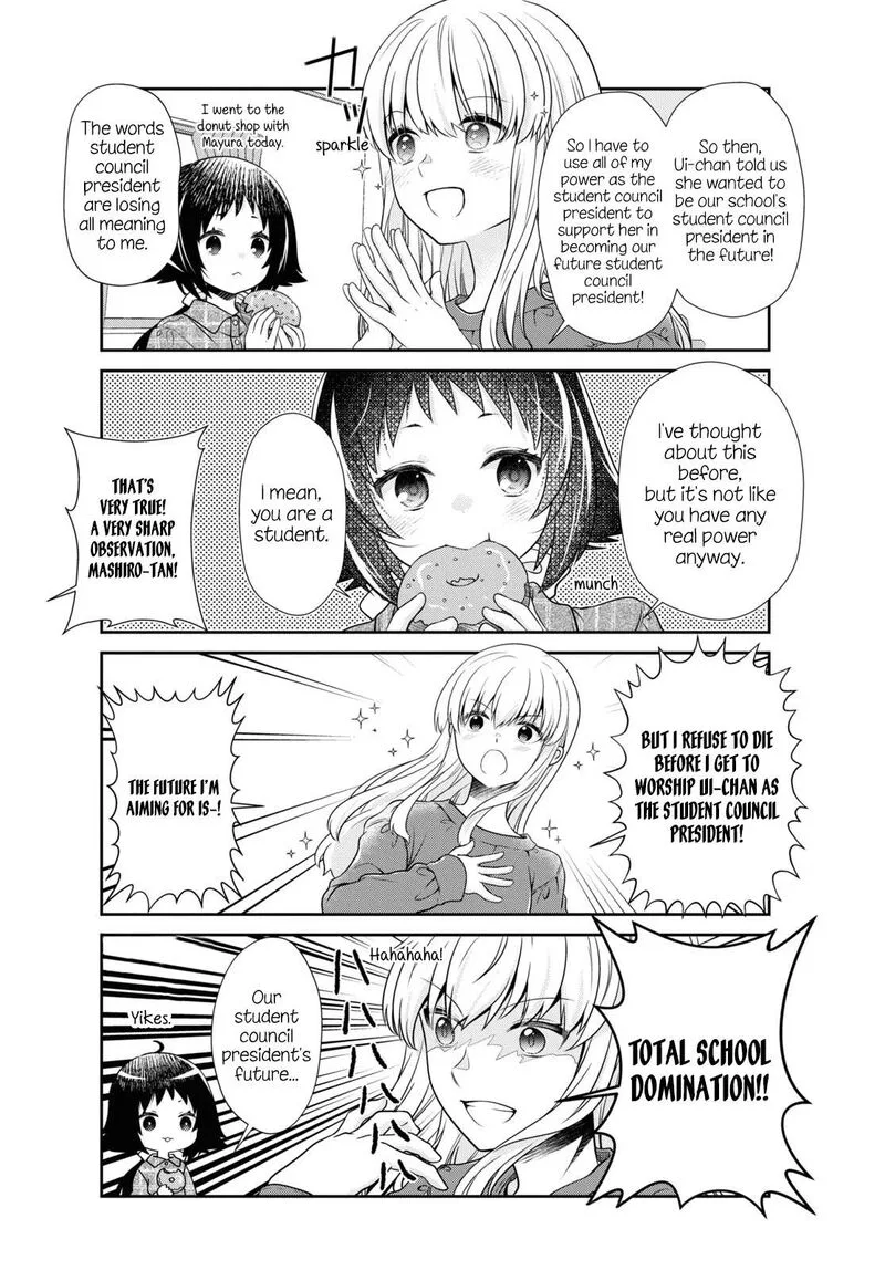 Mikakunin de Shinkoukei Chapter 185 page 12