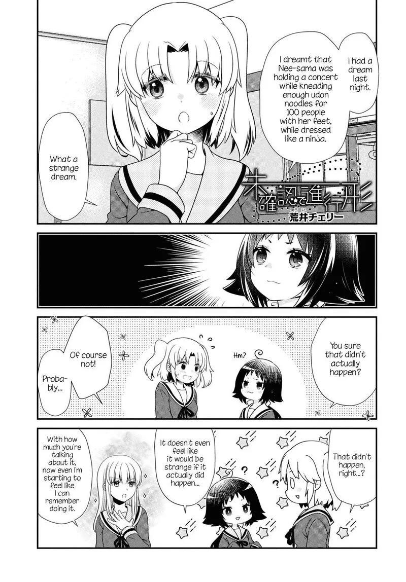 Mikakunin de Shinkoukei Chapter 186 page 1