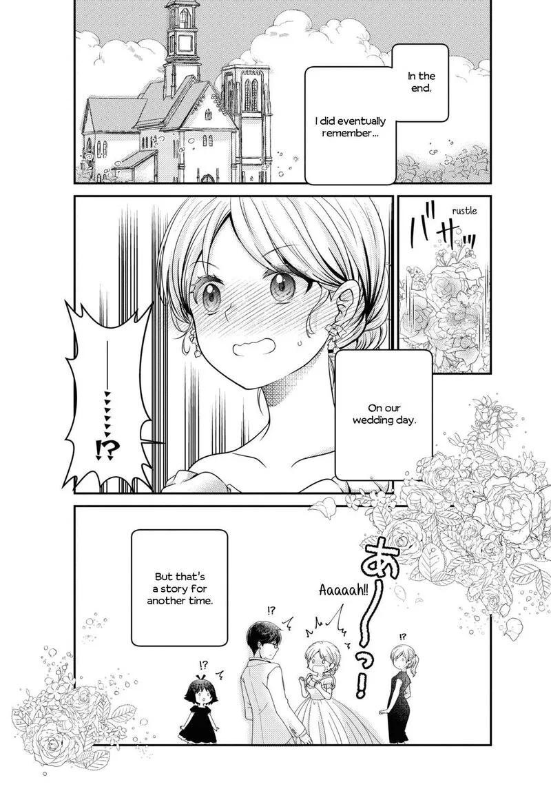 Mikakunin de Shinkoukei Chapter 187 page 14