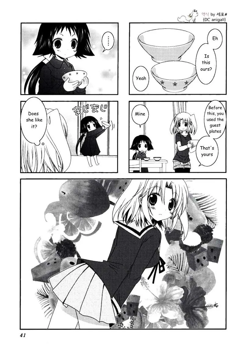 Mikakunin de Shinkoukei Chapter 19 page 1