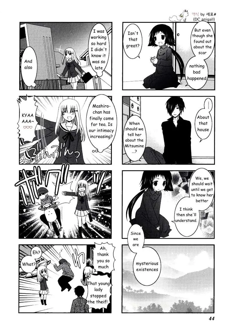 Mikakunin de Shinkoukei Chapter 19 page 4