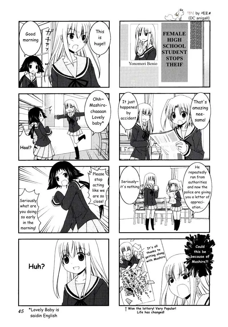 Mikakunin de Shinkoukei Chapter 19 page 5