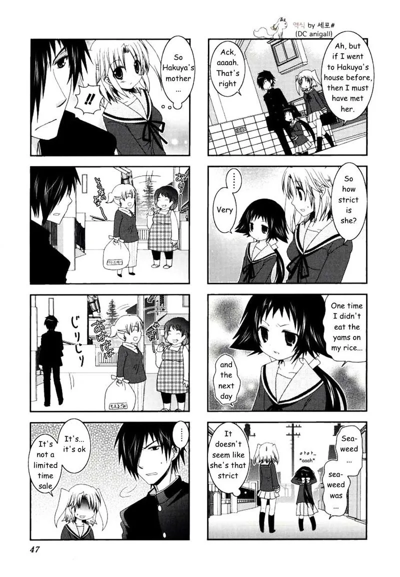 Mikakunin de Shinkoukei Chapter 19 page 7