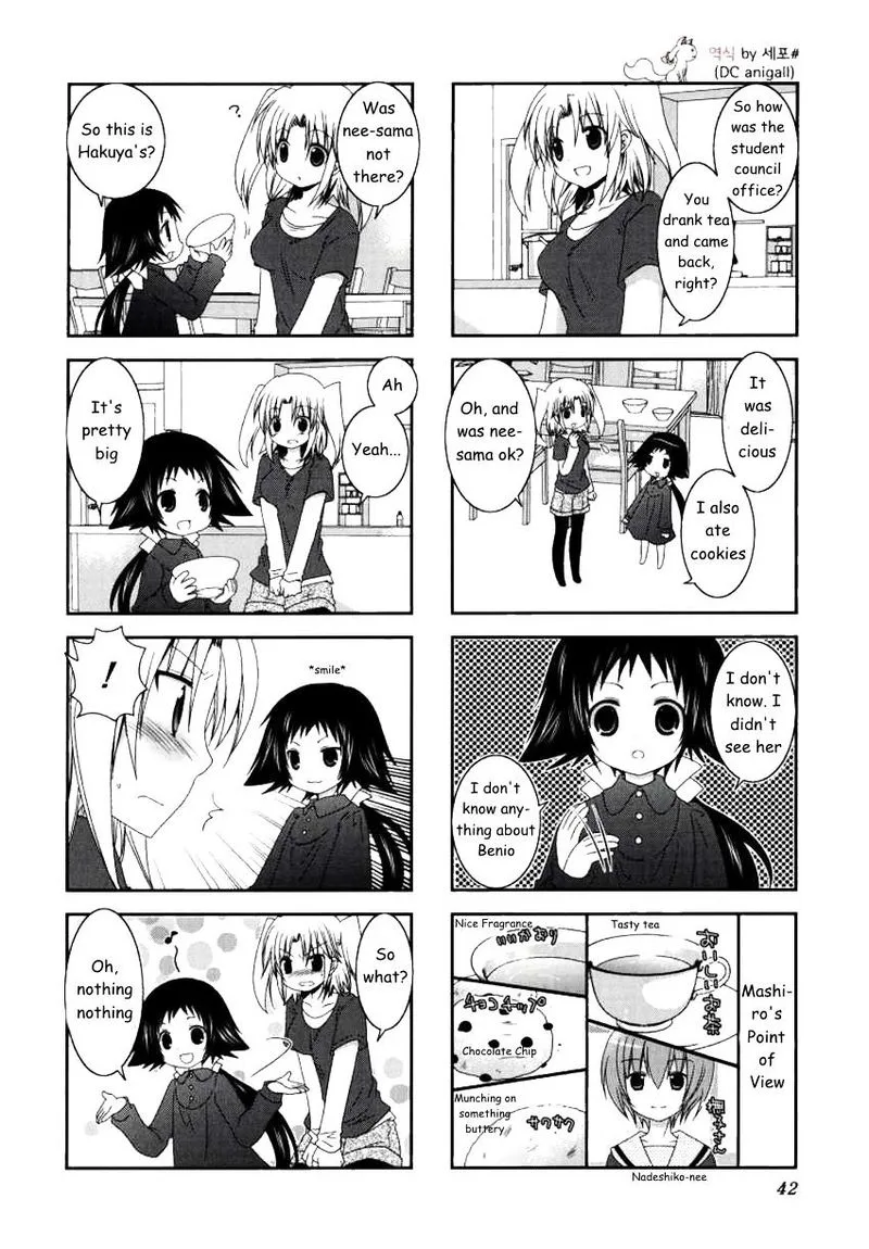 Mikakunin de Shinkoukei Chapter 19 page 2