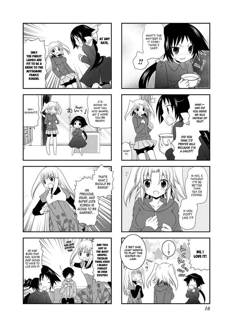 Mikakunin de Shinkoukei Chapter 2 page 4