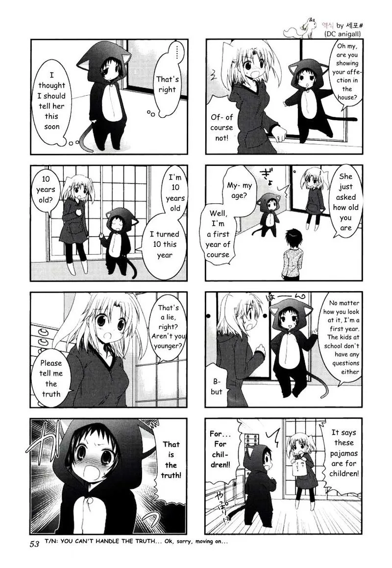 Mikakunin de Shinkoukei Chapter 20 page 5