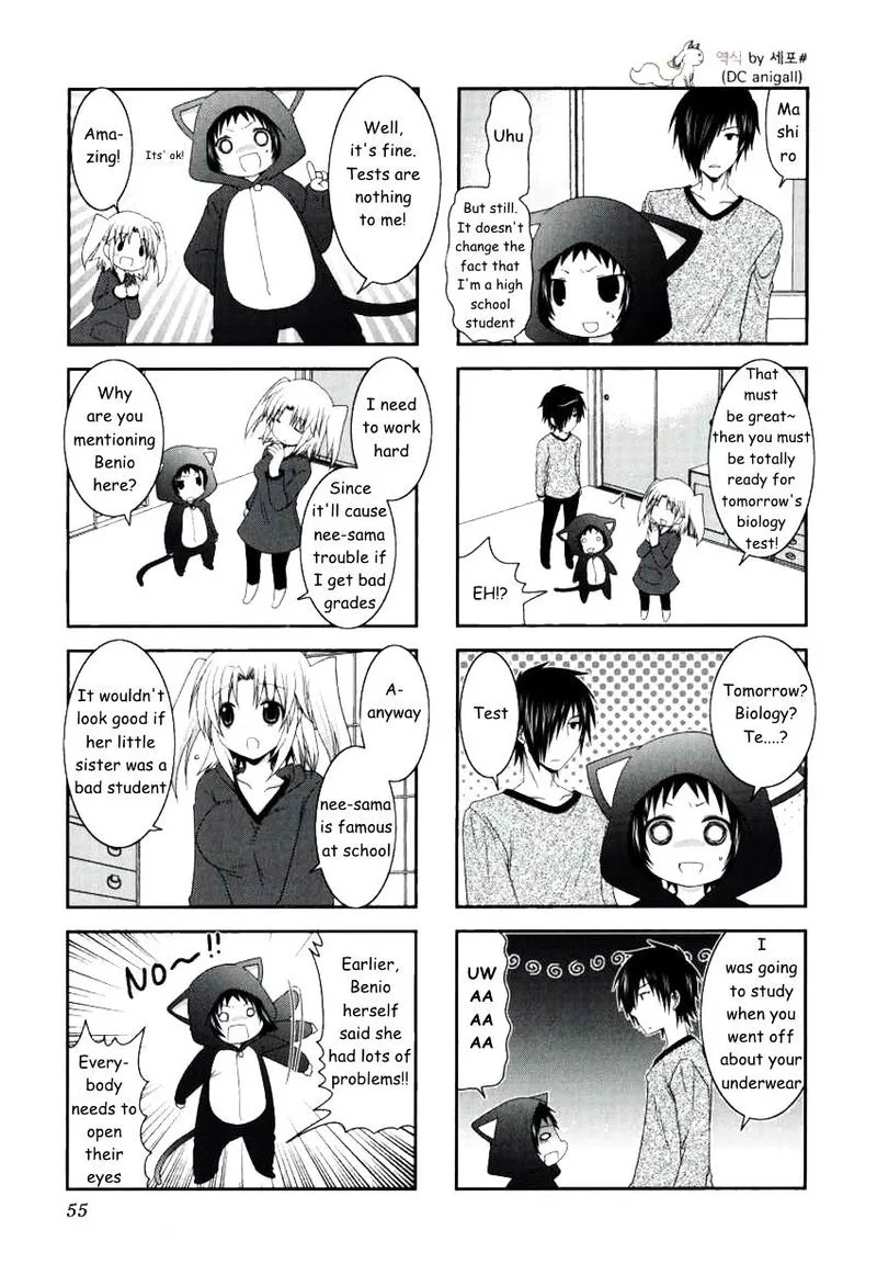 Mikakunin de Shinkoukei Chapter 20 page 7
