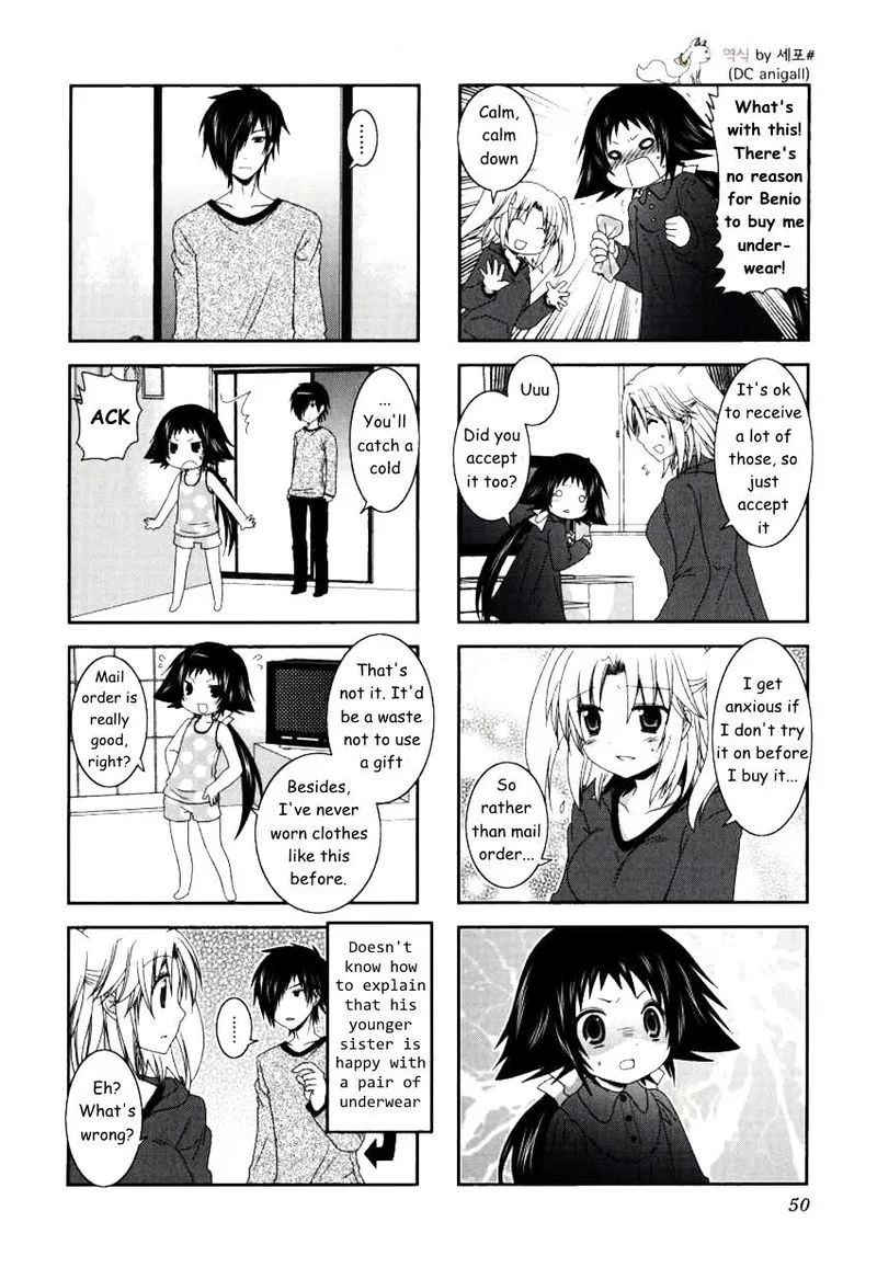 Mikakunin de Shinkoukei Chapter 20 page 2