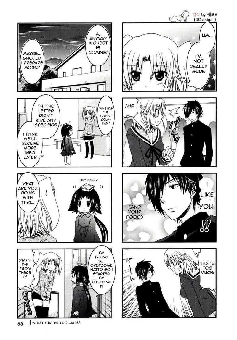 Mikakunin de Shinkoukei Chapter 21 page 8