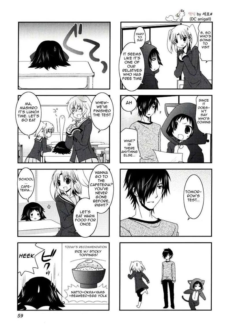 Mikakunin de Shinkoukei Chapter 21 page 4