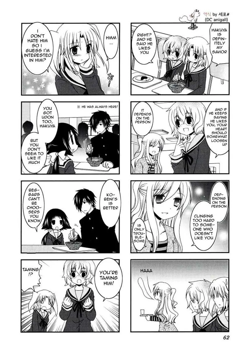 Mikakunin de Shinkoukei Chapter 21 page 7
