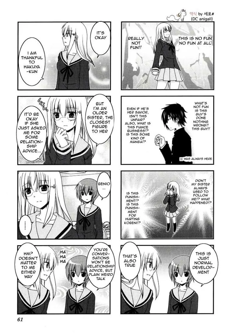 Mikakunin de Shinkoukei Chapter 21 page 6