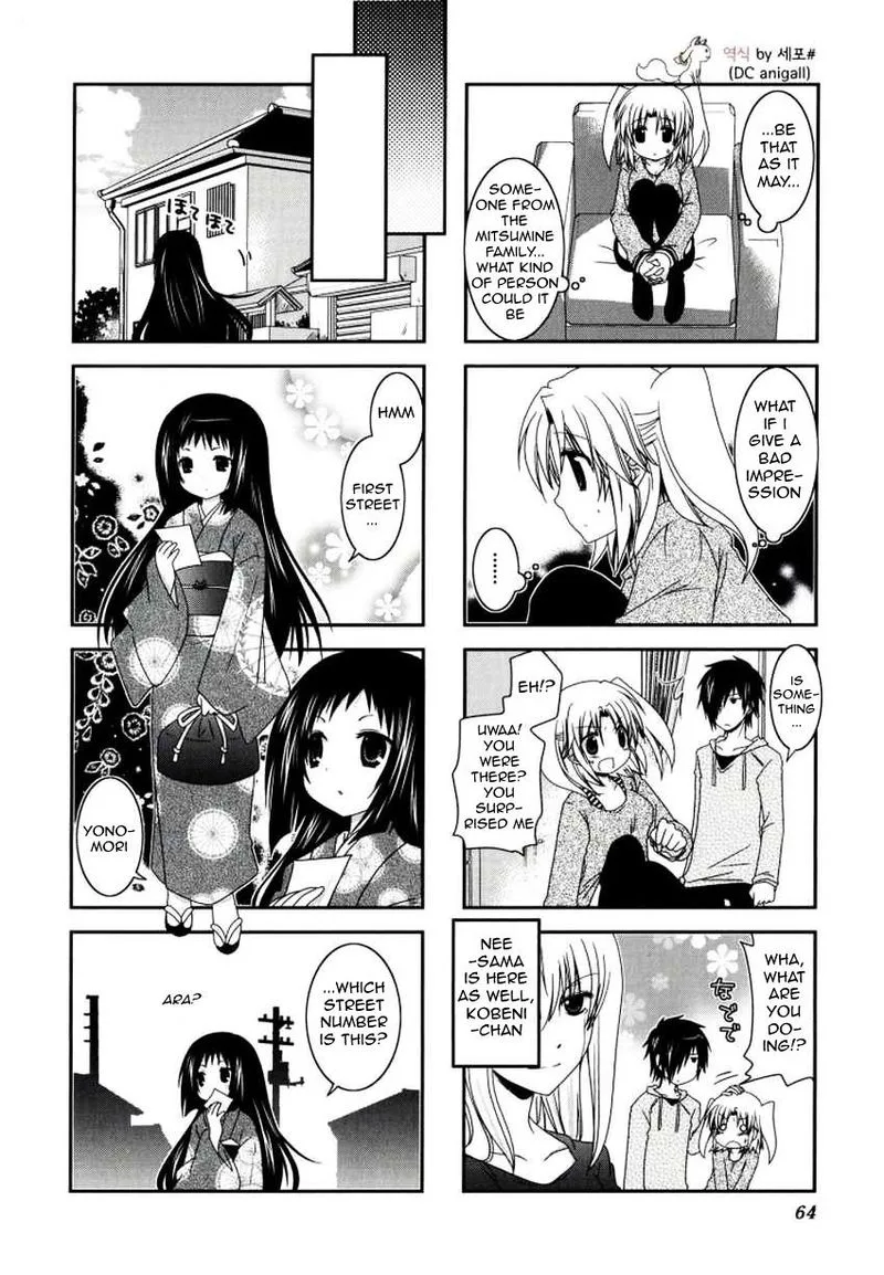 Mikakunin de Shinkoukei Chapter 21 page 9
