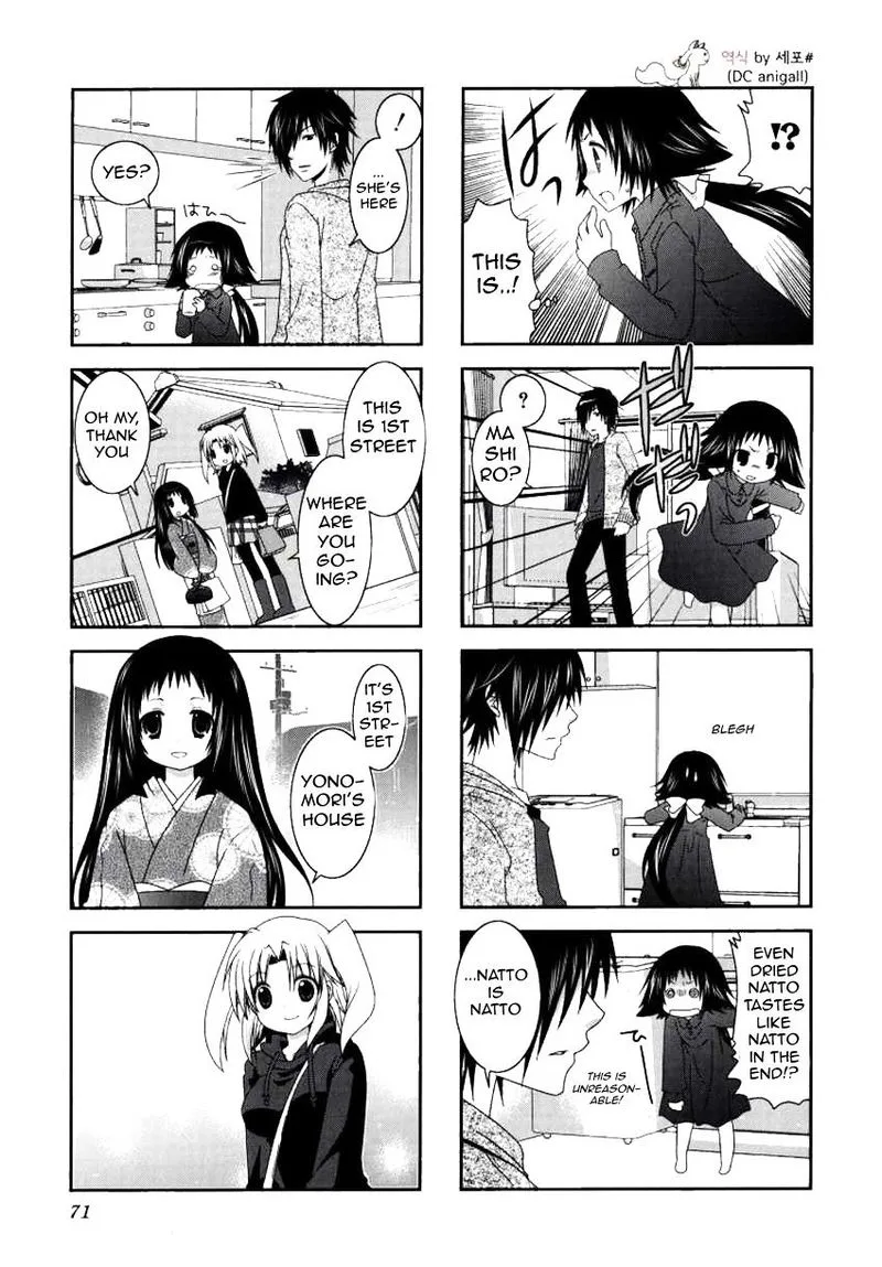 Mikakunin de Shinkoukei Chapter 22 page 8