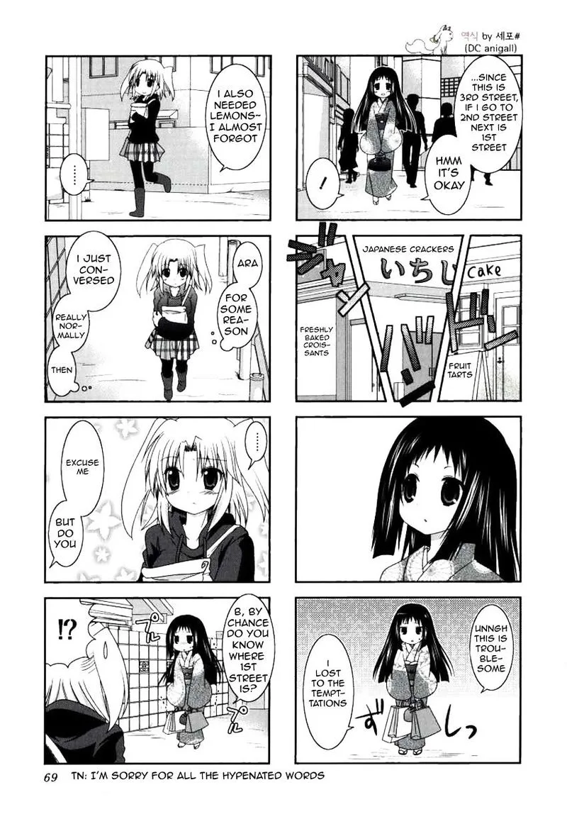 Mikakunin de Shinkoukei Chapter 22 page 6