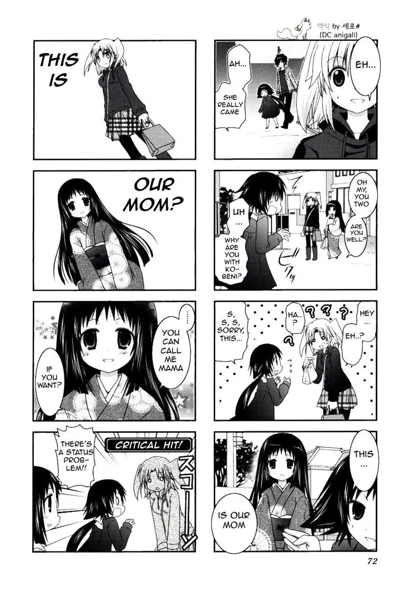 Mikakunin de Shinkoukei Chapter 22 page 9