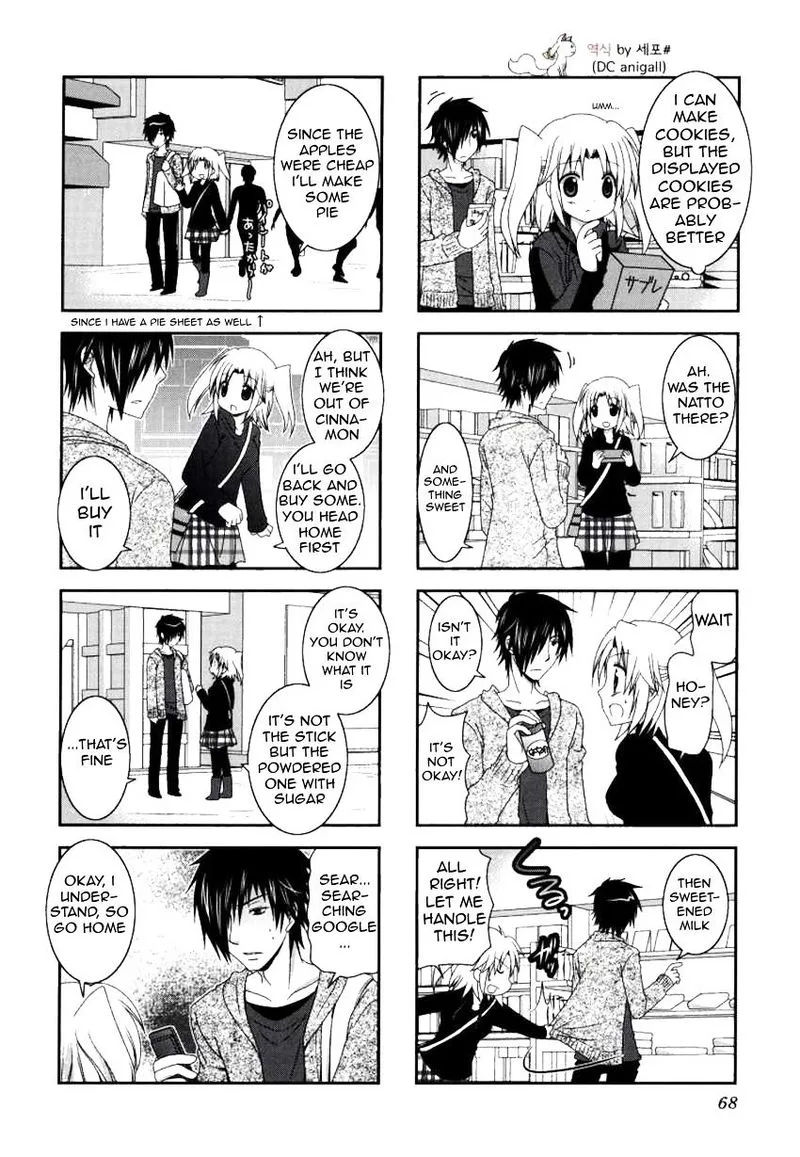 Mikakunin de Shinkoukei Chapter 22 page 5