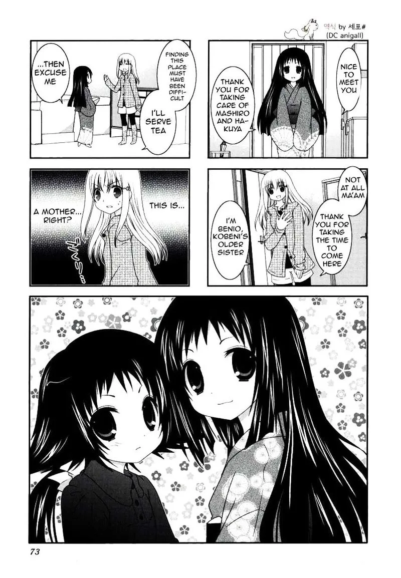 Mikakunin de Shinkoukei Chapter 23 page 1