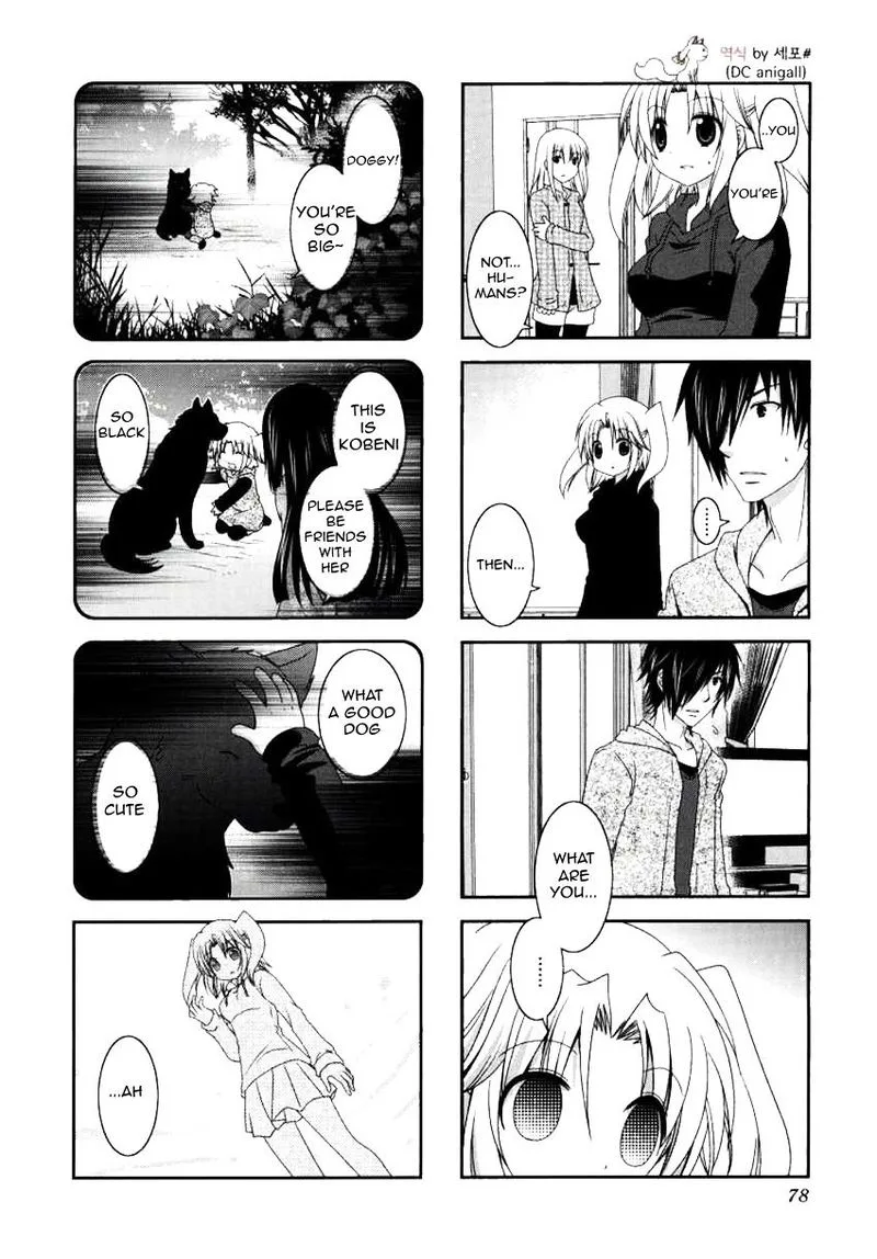 Mikakunin de Shinkoukei Chapter 23 page 6