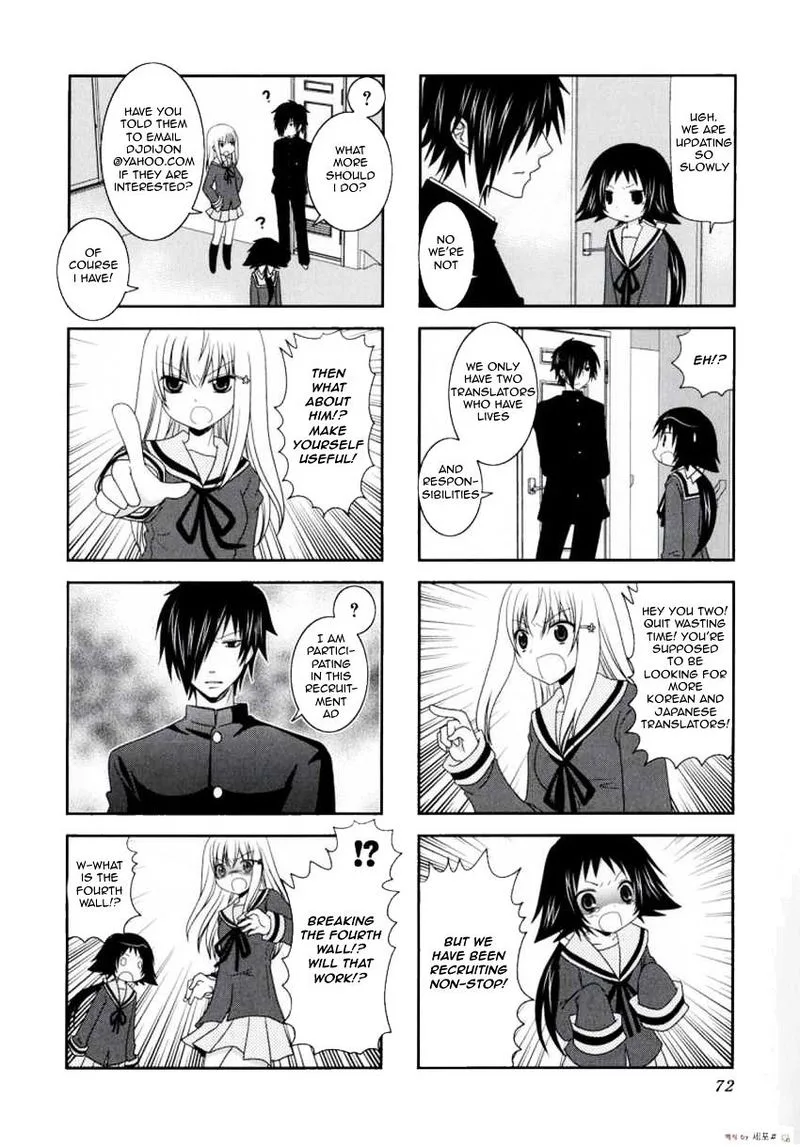 Mikakunin de Shinkoukei Chapter 23 page 9