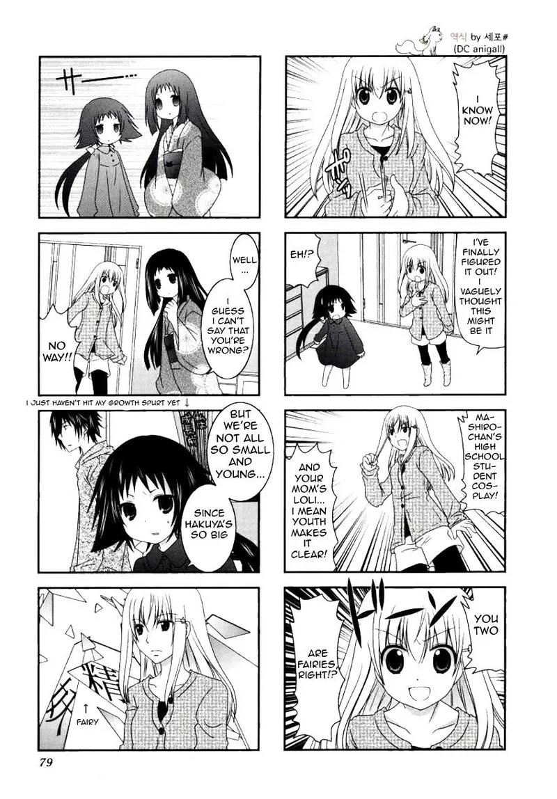 Mikakunin de Shinkoukei Chapter 23 page 7