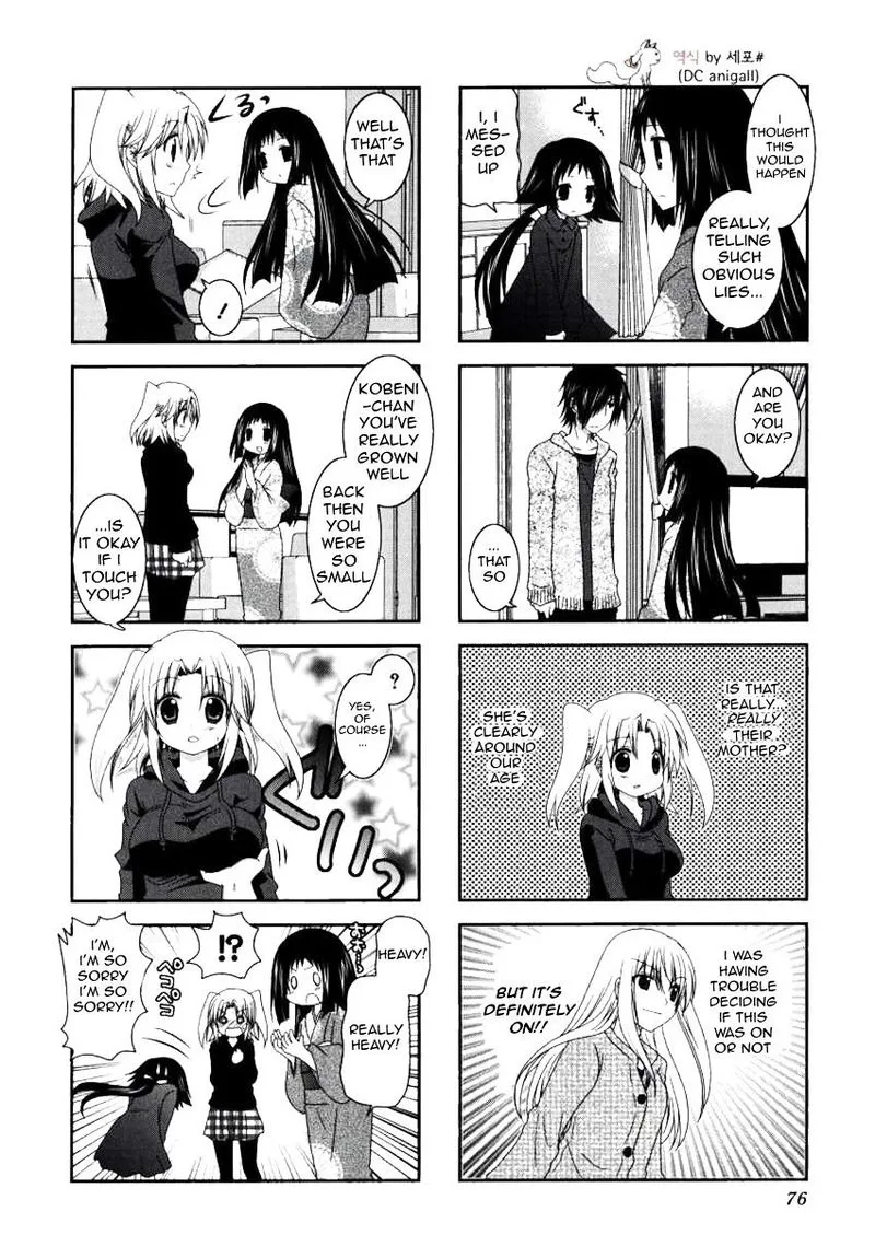 Mikakunin de Shinkoukei Chapter 23 page 4