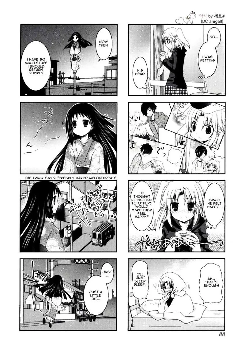 Mikakunin de Shinkoukei Chapter 24 page 8