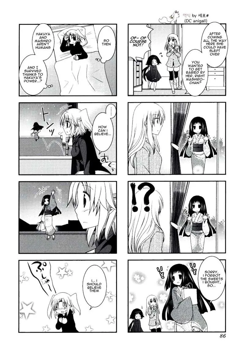 Mikakunin de Shinkoukei Chapter 24 page 6