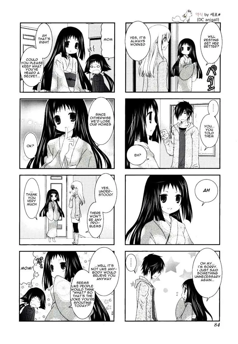 Mikakunin de Shinkoukei Chapter 24 page 4