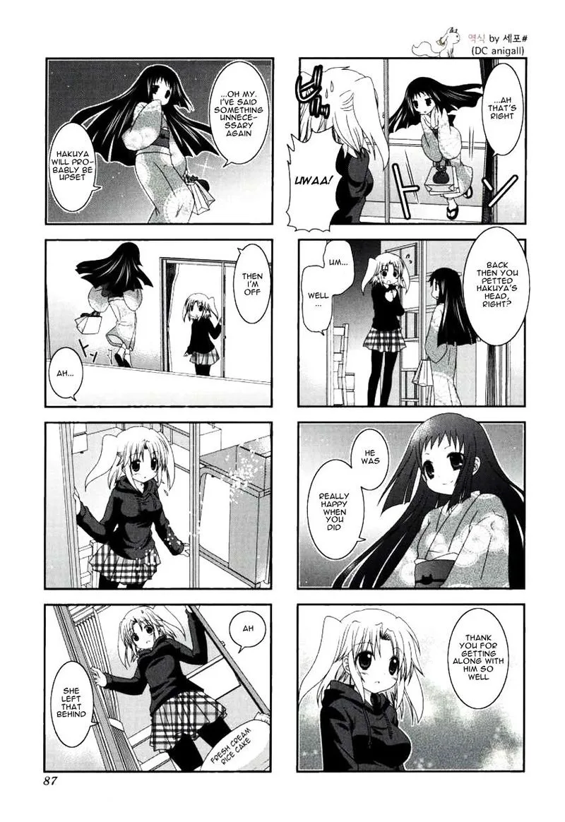 Mikakunin de Shinkoukei Chapter 24 page 7