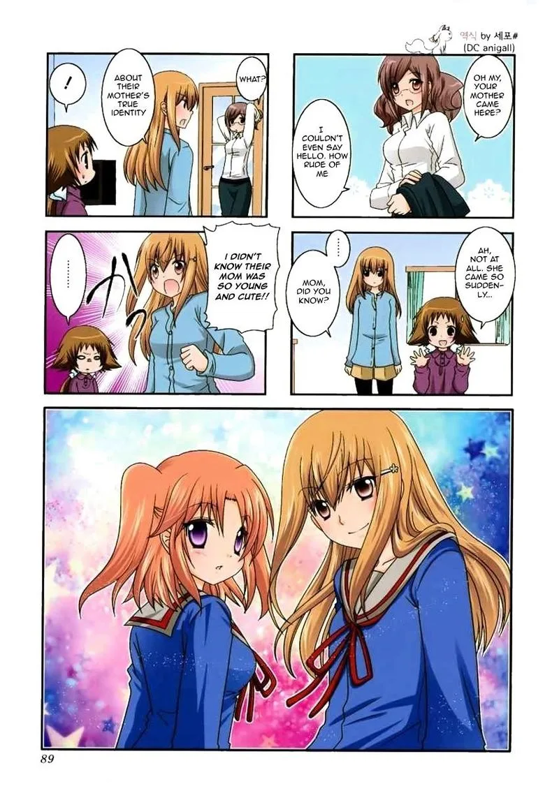 Mikakunin de Shinkoukei Chapter 25 page 1