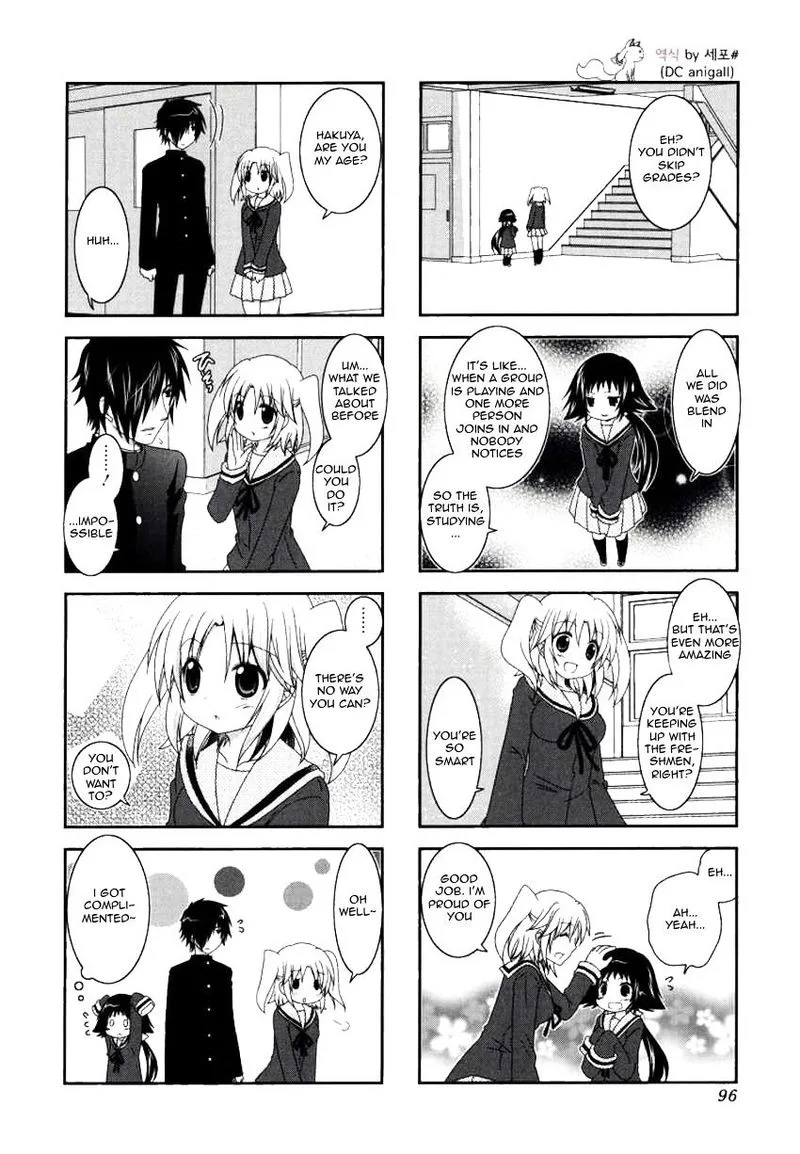 Mikakunin de Shinkoukei Chapter 25 page 8