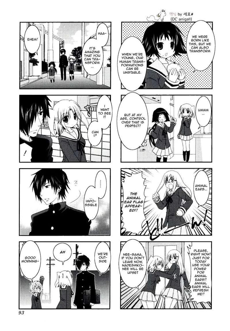 Mikakunin de Shinkoukei Chapter 25 page 5