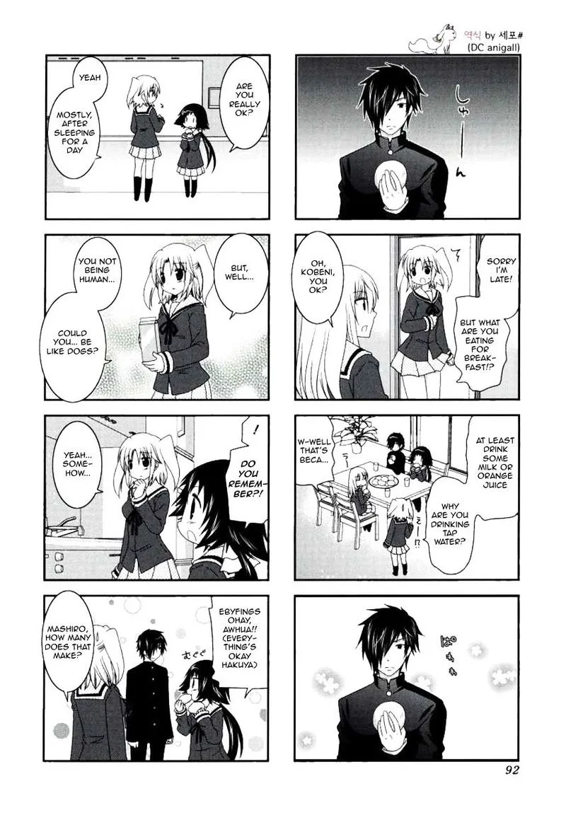 Mikakunin de Shinkoukei Chapter 25 page 4