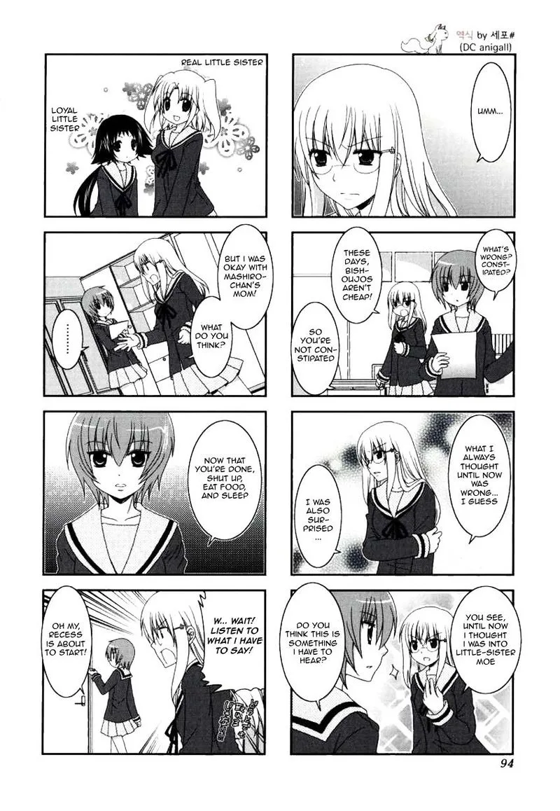Mikakunin de Shinkoukei Chapter 25 page 6