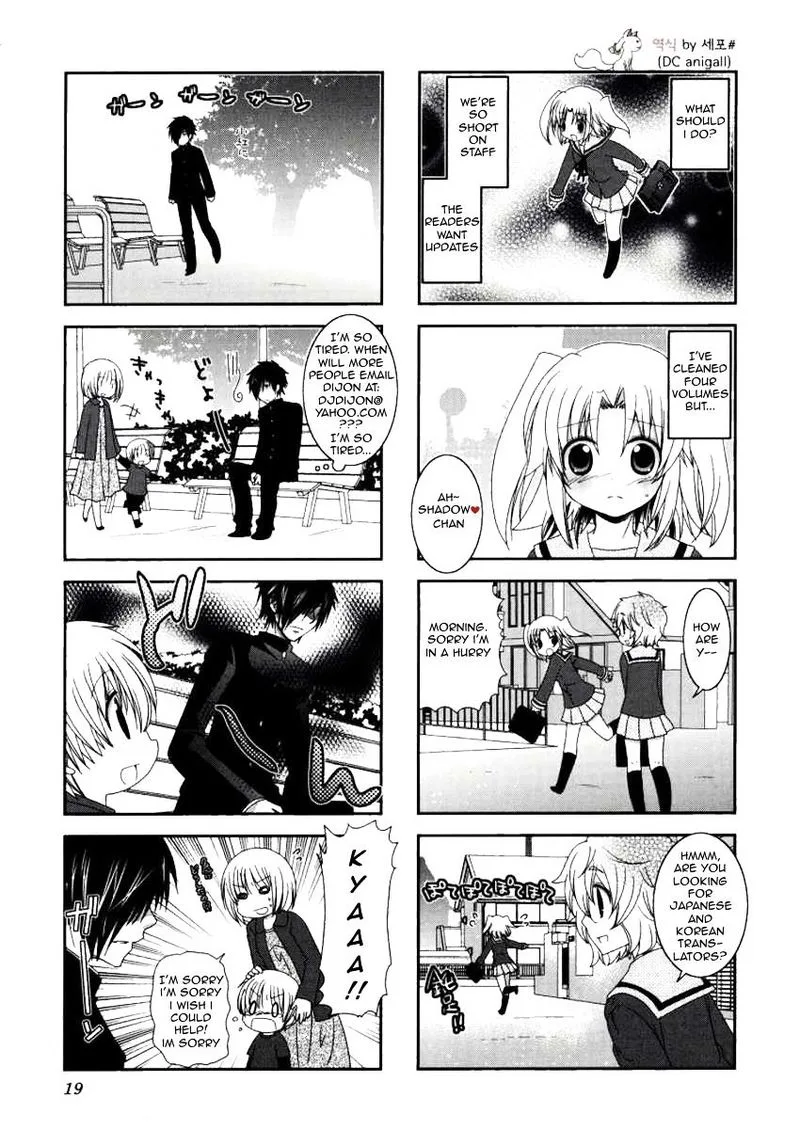 Mikakunin de Shinkoukei Chapter 25 page 9