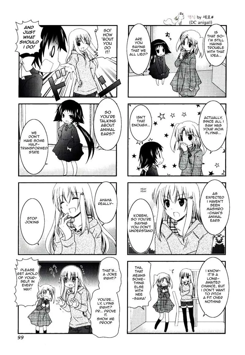 Mikakunin de Shinkoukei Chapter 26 page 3