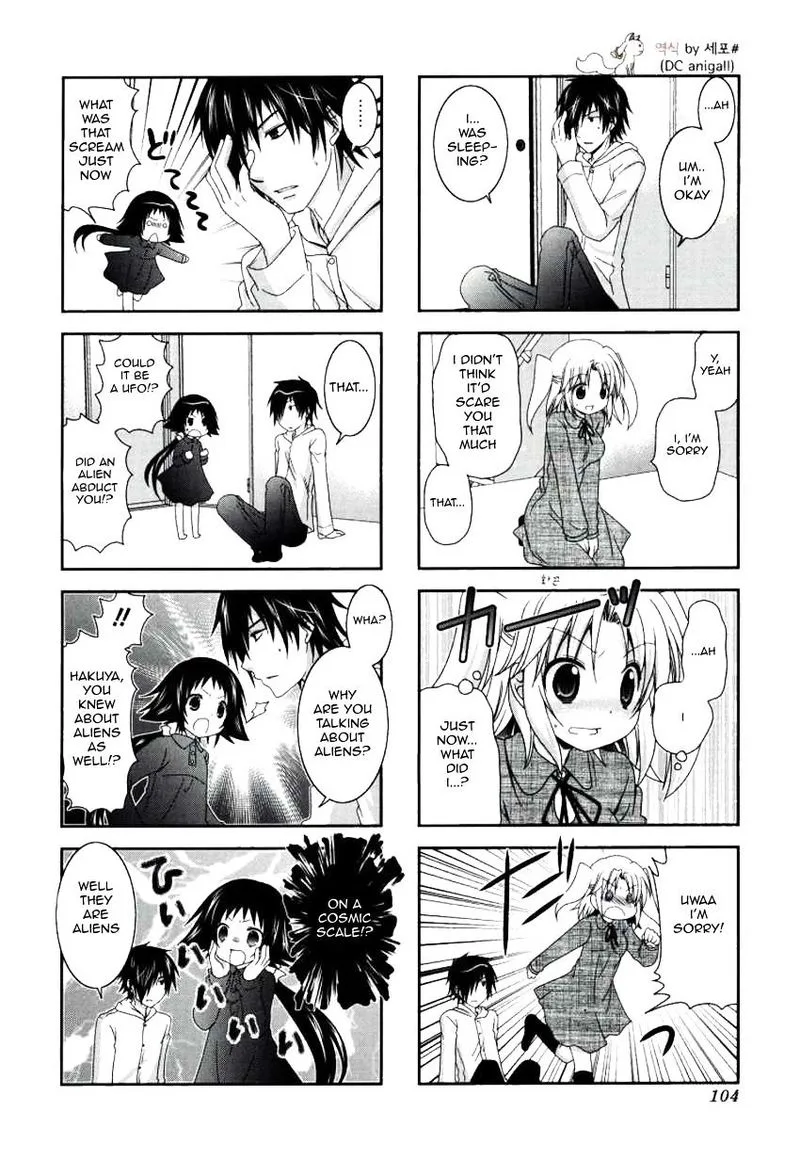 Mikakunin de Shinkoukei Chapter 26 page 8