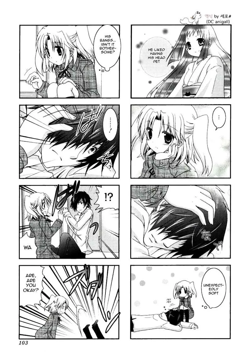 Mikakunin de Shinkoukei Chapter 26 page 7